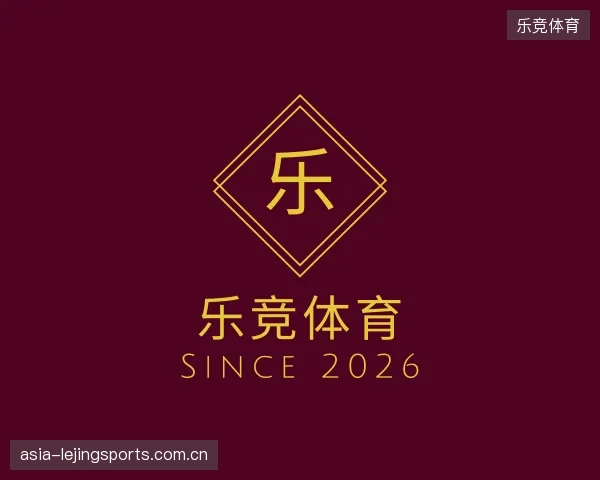 发现乐竞体育部门